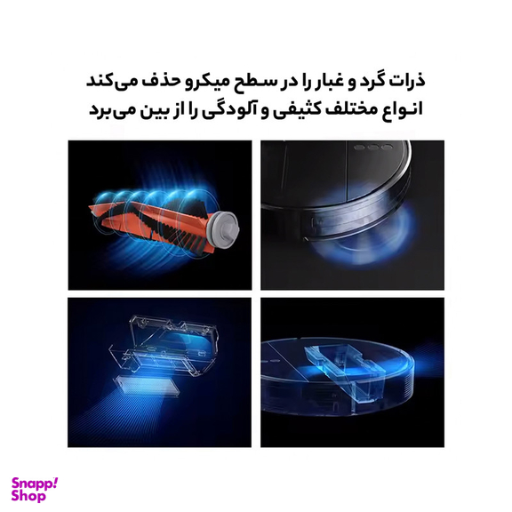 جارو رباتیک دریم مدل F9