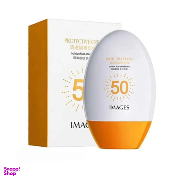 کرم ضد آفتاب بدون رنگ ایمجز SPF 50 مدل Protective مناسب انواع پوست حجم 45 میلی لیتر مجموعه 2 عددی