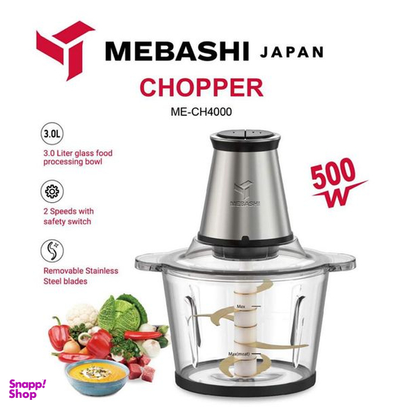 خردکن مباشی مدل ME-CH4000