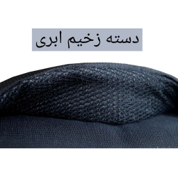 کوله پشتی کوهنوردی 65 لیتری طرح کت مدل KHZ