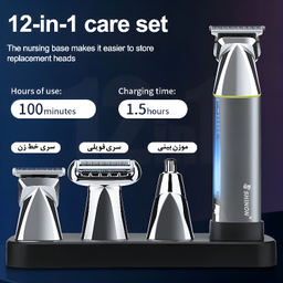 ماشین اصلاح موی سر و صورت شینون مدل S-3419