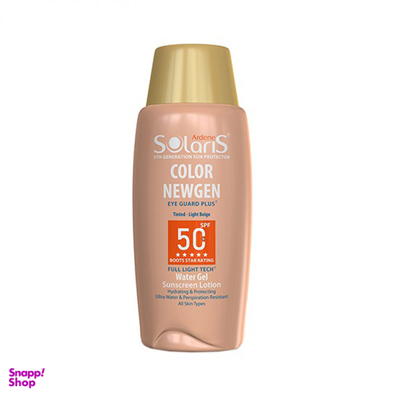 لوسیون ضد آفتاب آردن سولاریس مدل کالر نیوژن حجم 75 میلی لیتر