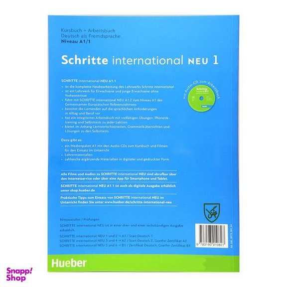 کتاب Schritte International اثر Daniela Niebisch انتشارات جنگل 5 جلدی