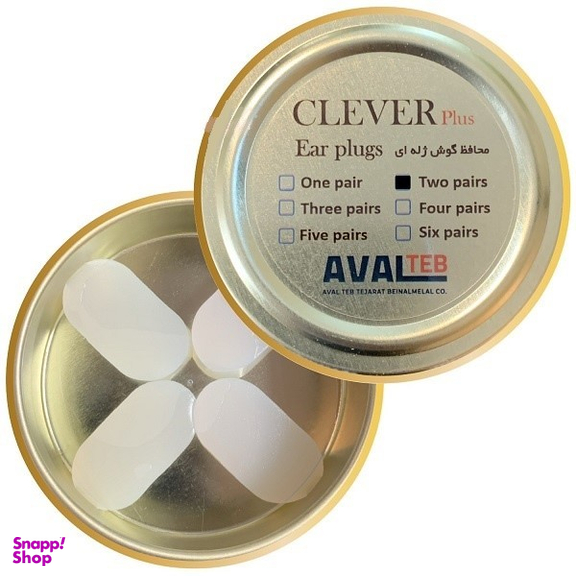 محافظ گوش ژله ای کلور مدل Clever Plus بسته ۲ جفتی