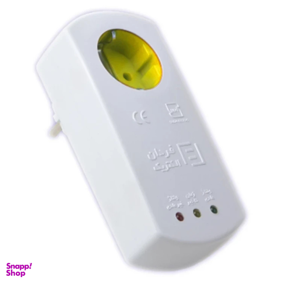 محافظ یخچال و فریزر فردان الکتریک کد 31020