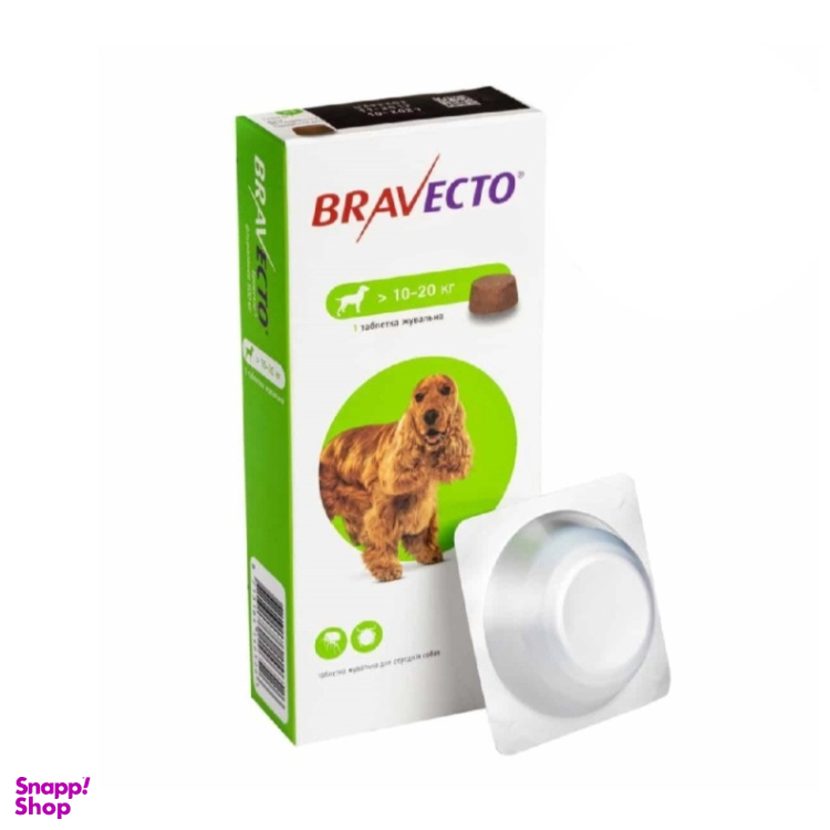 قرص کک و کنه سگ bravecto مدل kg10.20