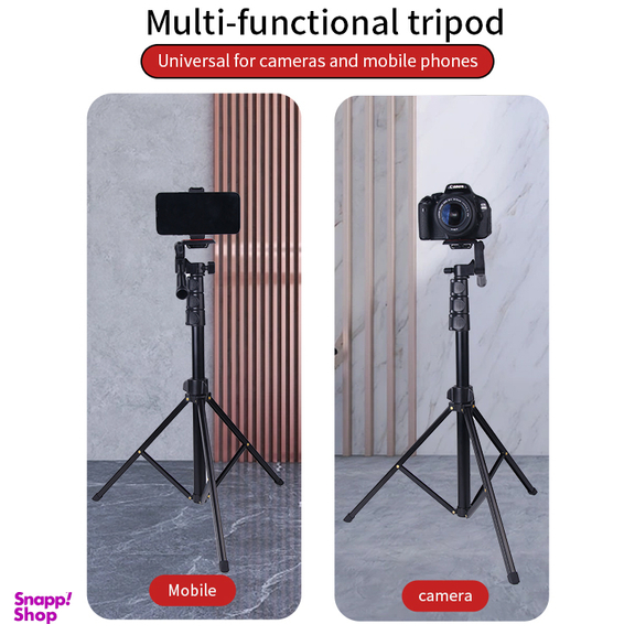سه پایه دوربین عکاسی مدل KP-2206