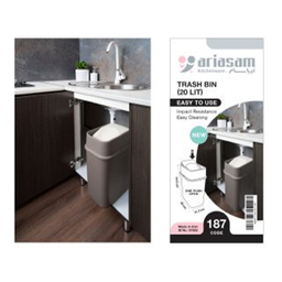 سطل زباله آریاسام کد 187 گنجایش 20 لیتر