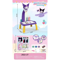 بازی آموزشی رنگ آمیزی ناب سل مدل میز نقاشی پروژکتوردار طرح کرومی