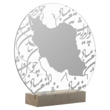 آینه سایان هوم مدل ایران کد G25