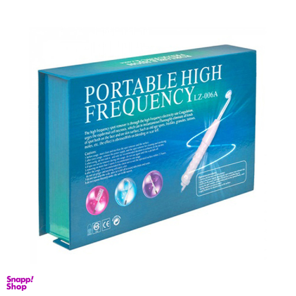 دستگاه جوانسازی هایفرکوئنسی مدل LZ-006A