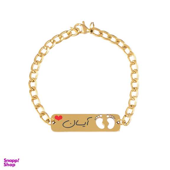 دستبند دخترانه گيلواره زراوشان مدل اسم آیسان کد B129 رنگ طلایی