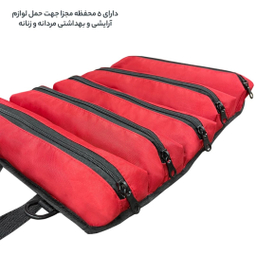 کیف لوازم شخصی فوروارد کد FCLT3080
