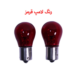 لامپ فندقی خودرو سام مدل تک کنتاک کد RED