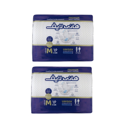 پوشینه بزرگسال هانی لایف مدل 002 سایز متوسط دو بسته 16 عددی