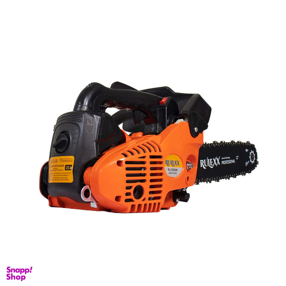 اره زنجیری بنزینی رولکس مدل RULEXX2500CC
