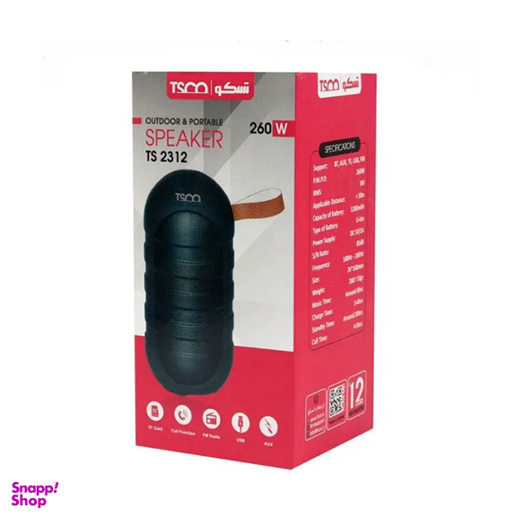 اسپیکر بلوتوثی قابل حمل تسکو مدل TS 2312