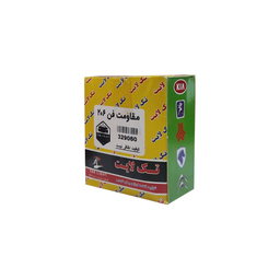 مقاومت فن تک لایت مدل 4578 مناسب پژو 206
