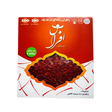 زعفران افراس وزن 1 مثقال