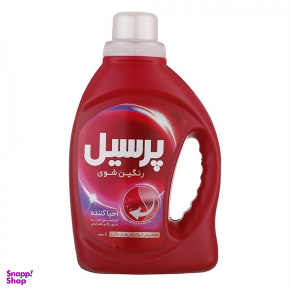 مایع لباسشویی احیا کننده پرسیل مدل رنگین شوی وزن 1 کیلوگرم