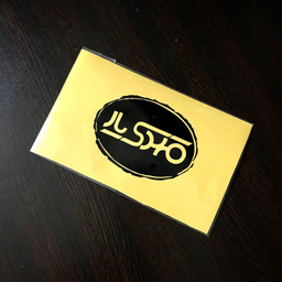 برچسب بدنه خودرو مهدیار مدل کربن  کد SK102