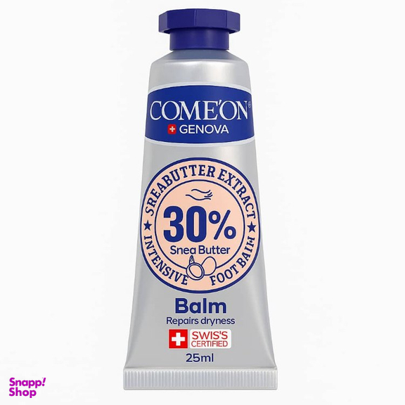 بالم پا کامان مدل Shea Butter حجم 25 میلی لیتر