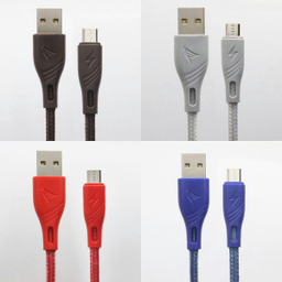 کابل تبدیل USB به لایتنینگ شی کاریزما مدل یگانه طول 1.2متر