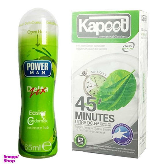 کاندوم کاپوت مدل 45 Delay بسته 12 عددی به همراه ژل روان کننده پاورمن مدل Lubricant حجم 65 میلی لیتر