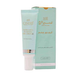 کرم دور چشم سینره مدل کاهش و رفع سیاهی دبل اکشن حجم 30 میلی‌ لیتر