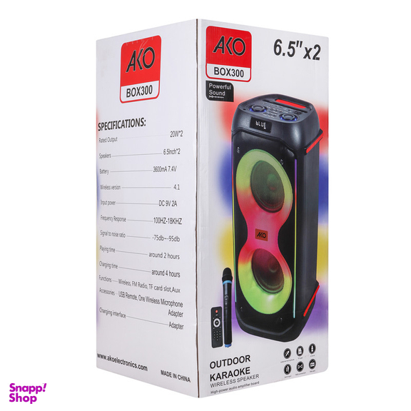 اسپیکر بلوتوثی آکو مدل Box-300