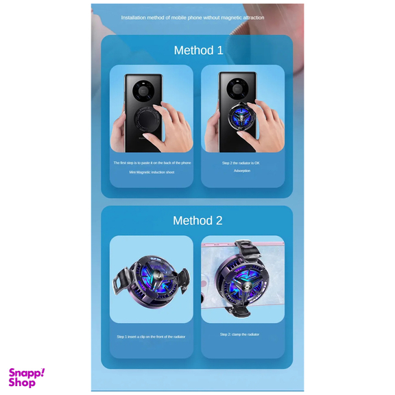 فن خنک کننده گوشی موبایل مدل SL10