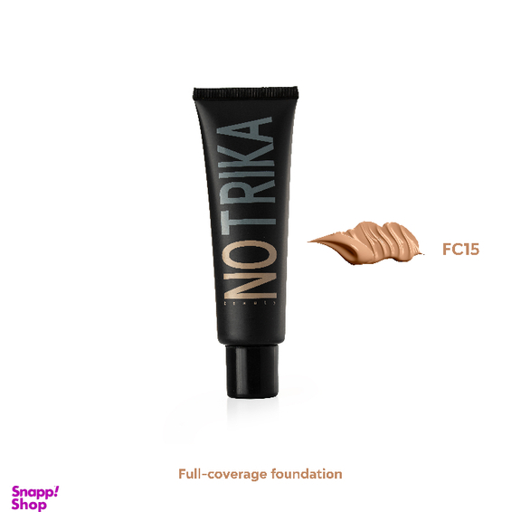 کرم پودر نوتریکا مدل FC15 حجم 50 میی لیتر