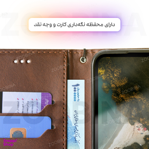 کیف کلاسوری گوشی موبایل زوبینا مدل LUX مناسب برای سامسونگ Galaxy A11 / M11 به همراه بند آویز