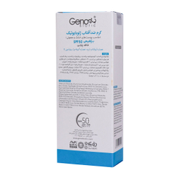کرم ضد آفتاب ژنو بایوتیک با SPF50 بی رنگ مناسب پوست خشک 50 میلی‌ لیتر