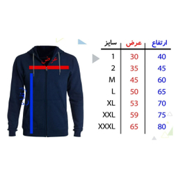 سویشرت زنانه طرح NIKE کد F79 رنگ مشکی