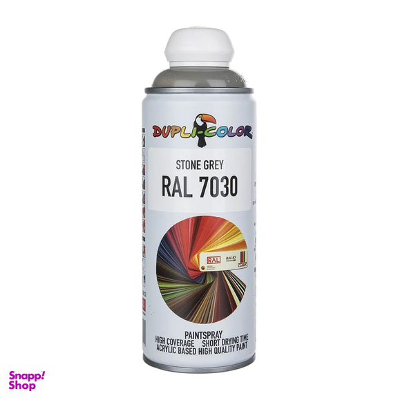 اسپری رنگ خاکستری دوپلی کالر مدل Ral 7030 حجم 400 میلی لیتر