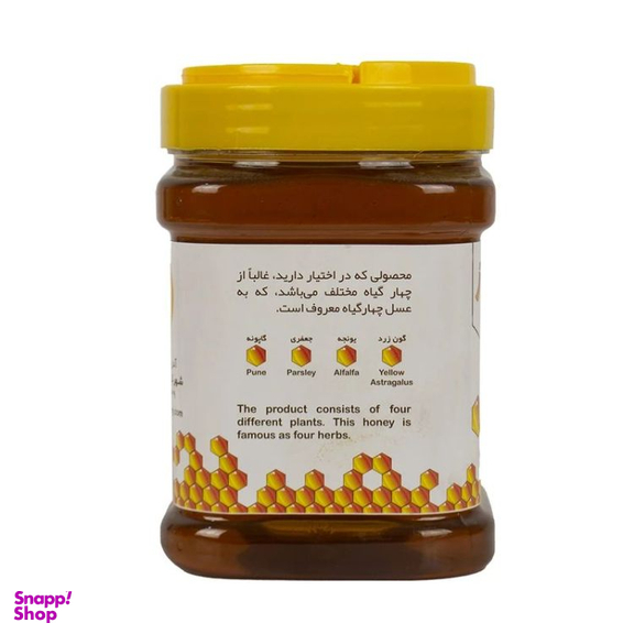عسل چهار گیاه مخصوص ممتاز خوانسار وزن 1 کیلوگرم