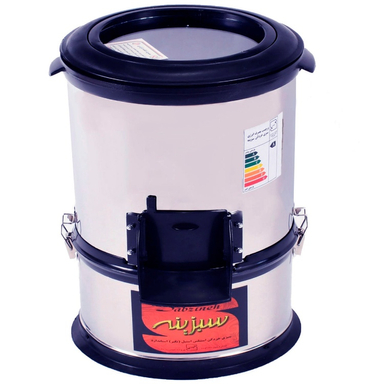 سبزی خردکن سبزینه کد E-1000