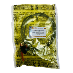 کابل رها کننده درب موتور اچ آی سی مدل دورانی کد 6537 مناسب برای ساینا