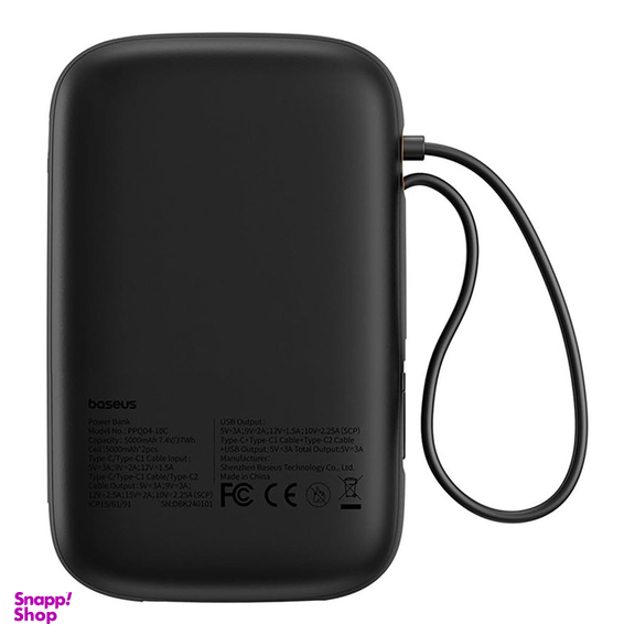 پاوربانک 30 وات بیسوس مدل QPow 2 ظرفیت 20000 میلی آمپر ساعت