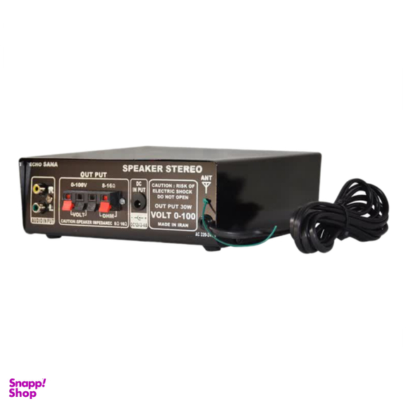 آمپلی فایر 200 وات ان ای سی AC 220V DC 12V دارای 2 خروجی