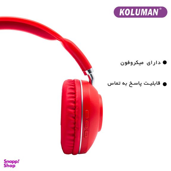 هدست بی سیم کلومن مدل K15