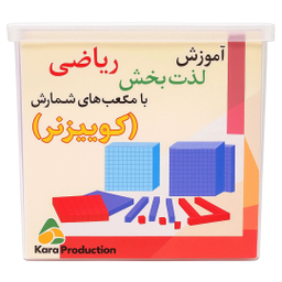 بازی آموزشی کارا مدل کوییزنر