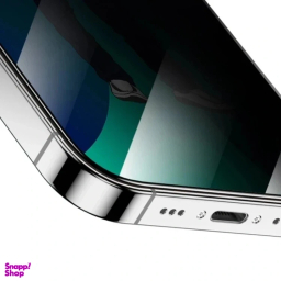 محافظ صفحه نمایش گوشی موبایل مدل حریم شخصی گرین لاین مناسب iPhone 17 Pro