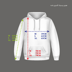 هودی مدل Basic رنگ شتری
