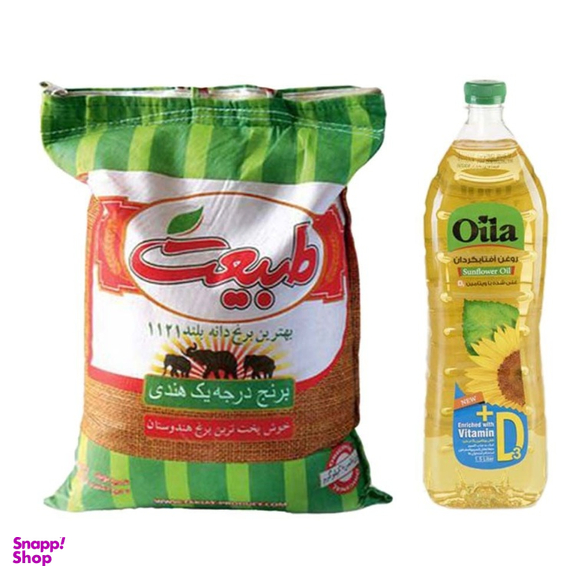 برنج درجه یک هندی طبیعت وزن 10 کیلوگرم به همراه روغن آفتابگردان اویلا حجم 1.5 لیتر