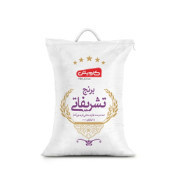 برنج تشریفاتی طارم کاویش وزن 5 کیلوگرم