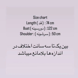 کاپشن پافری مدل Prd رنگ مشکی