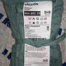 حوله دستی ایکیا مدل VAGSJON سایز 30×50 سانتی متر مجموعه 2 عددی