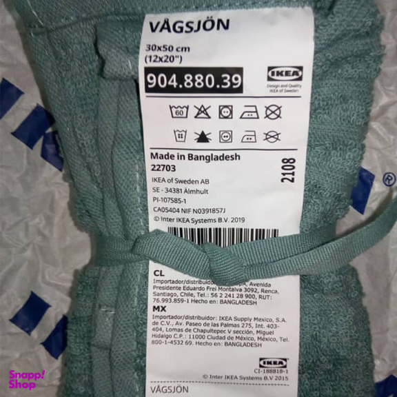 حوله دستی ایکیا مدل VAGSJON سایز 30×50 سانتی متر مجموعه 2 عددی